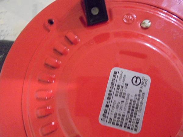 【完修帶回】Fujitek富士電通FT-EP101多功能