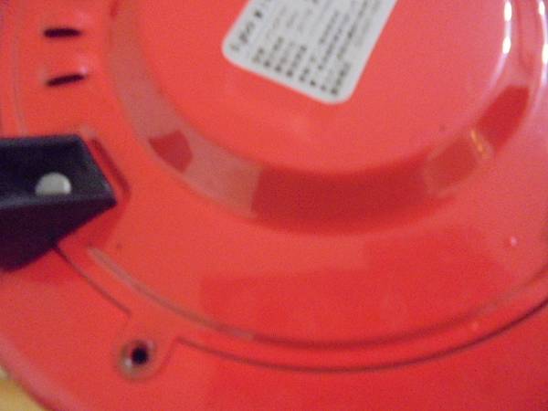 【完修帶回】Fujitek富士電通FT-EP101多功能