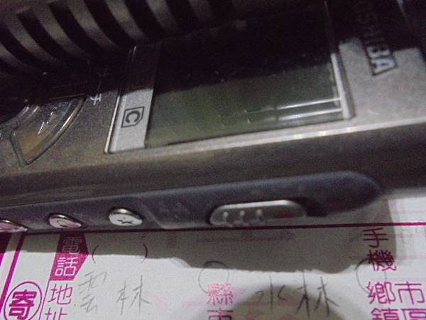 【附隨身碟】TOSHIBA東芝DMR-1800S64MB錄