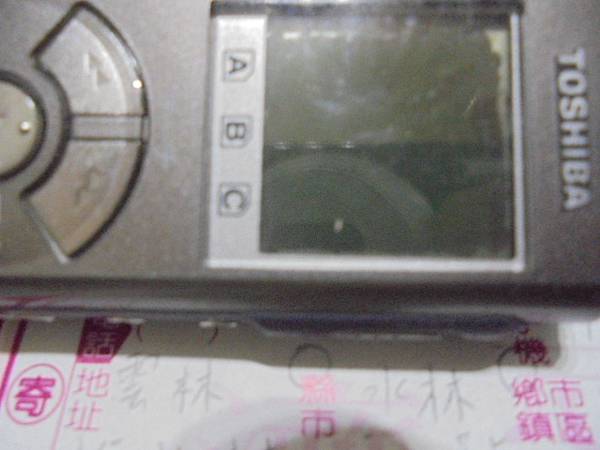 【附隨身碟】TOSHIBA東芝DMR-1800S64MB錄