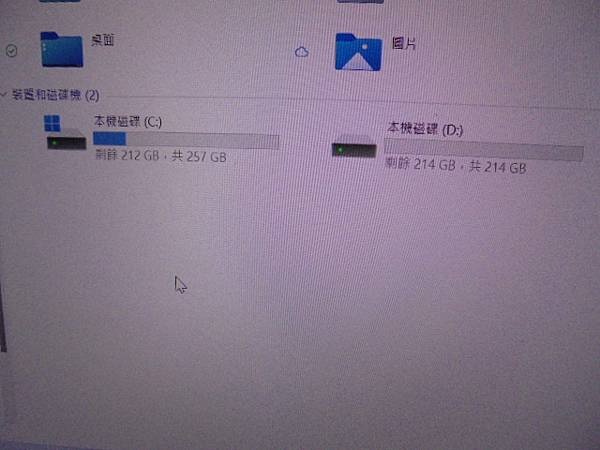 【軟體安裝】FUJITSU富士通LIFEBOOK UH-X