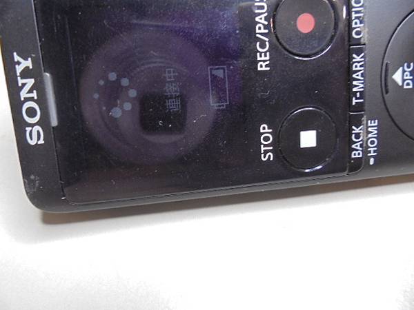 【傳輸正確】SONY索尼ICD-UX570F4GB錄音筆是