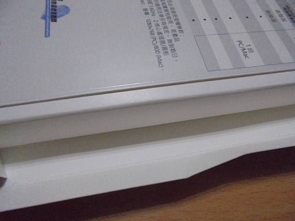 【連線安裝】Microsoft微軟Office 2021家用