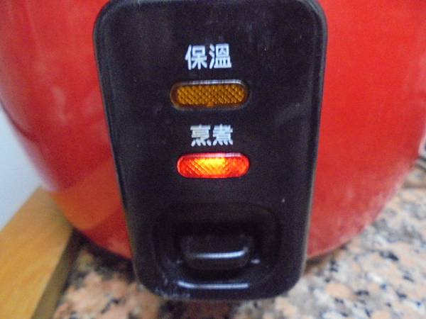 【完修帶回】Fujitek富士電通FT-EP101多功能