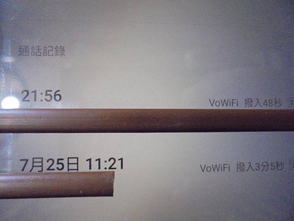 【改機完成】SONY索尼4GBICD-UX560F錄音筆先