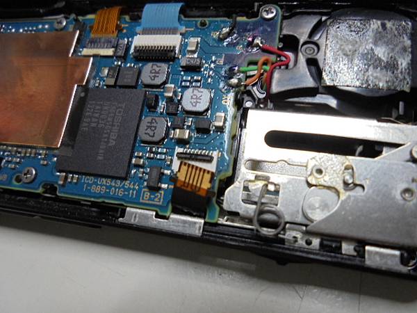 【來電詢問】SONY索尼ICD-UX543F4GB錄音筆先