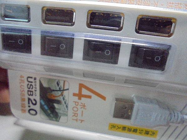 【說明需求】A-GOOD金盛科技USB2.0 4埠獨立開關H 【說明需求】A-GOOD金盛科技USB2.0 4埠獨立開關H