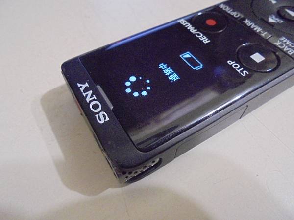 【排線斷裂】SONY索尼ICD-UX570F4GB錄音筆是