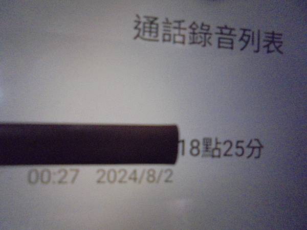 【正確傳輸】SONY索尼4GBICD-UX560F錄音筆先