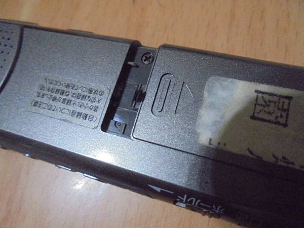 【缺傳輸線】TOSHIBA東芝64MBDMR-1800S錄