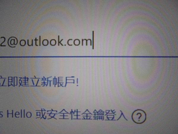 【兩部筆電】Microsoft微軟Office 2021家用