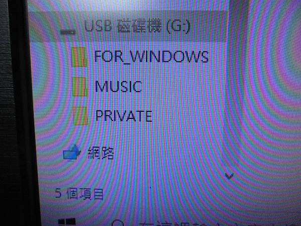 【正確傳輸】SONY索尼4GBICD-UX560F錄音筆先