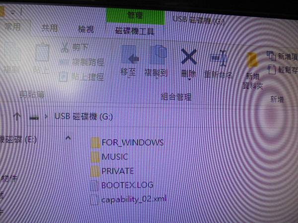 【正確傳輸】SONY索尼4GBICD-UX560F錄音筆先