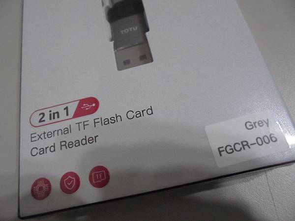 【插記憶卡】TOTU拓途FGCR-006二合一讀卡機USB