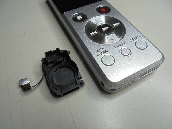 【正確充電】SONY索尼ICD-UX543F4GB錄音筆錄