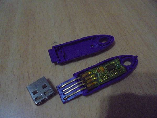 【已到樓下】不知名品牌USB鑰匙USB Key安全金鑰先插