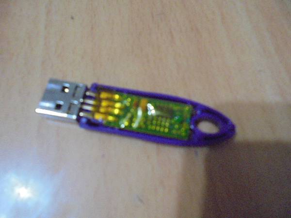 【現場完修】不知名品牌USB鑰匙USB Key安全金鑰先插