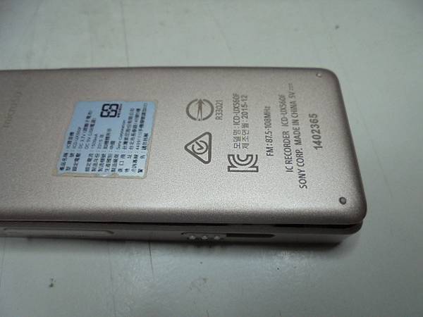 【來電說明】SONY索尼ICD-UX560F4GB錄音筆先