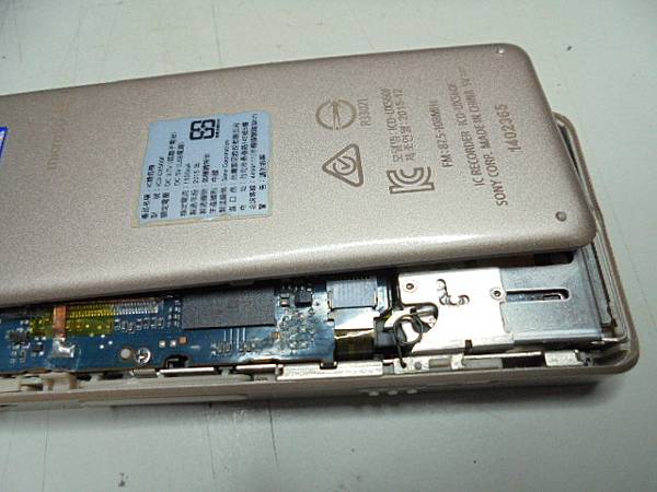 【來電說明】SONY索尼ICD-UX560F4GB錄音筆先