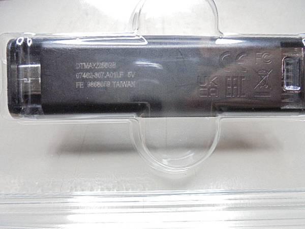 【現場維修】Kingston金士頓256GB隨身碟Type-