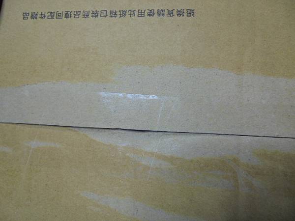 【改機完成】SONY索尼ICD-UX543F4GB錄音筆存