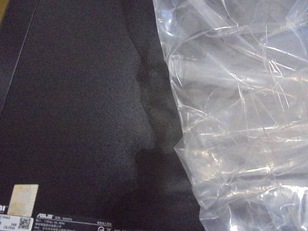 【規格需求】ASUS華碩ExpertCenter D5 To