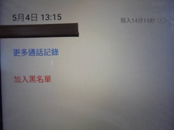 【規格需求】Microsoft微軟Surface Pro 7