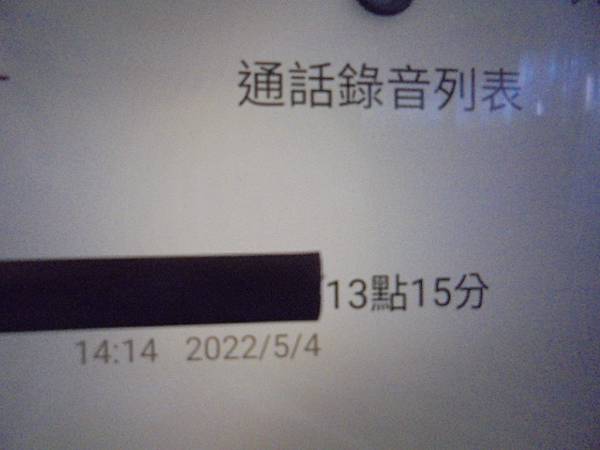 【規格需求】Microsoft微軟Surface Pro 7