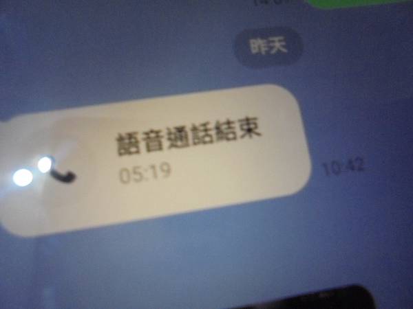 【五年保固】SAMSUNG三星870 EVO固態硬碟250G