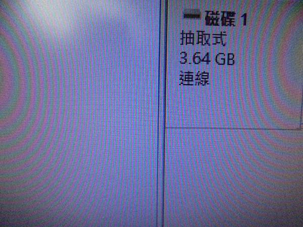 【LINE詢問】SONY索尼ICD-UX560F4GB錄音