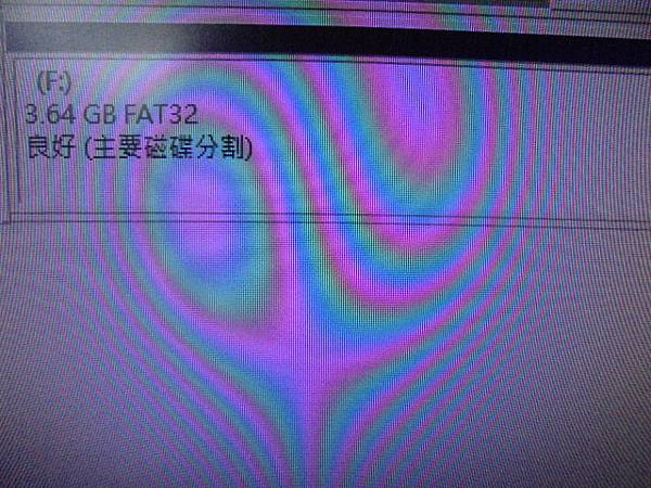【LINE詢問】SONY索尼ICD-UX560F4GB錄音