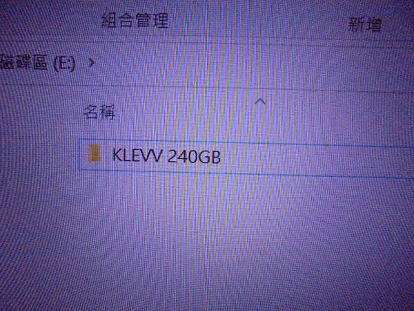 【來電說明】Lenovo聯想ideapad 700-15IS