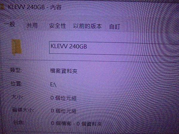 【來電說明】Lenovo聯想ideapad 700-15IS