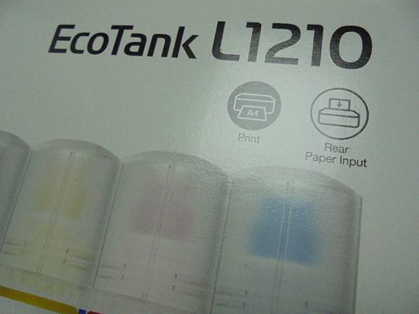 【廠商送貨】EPSON愛普生L1210單功能連續供墨印表機