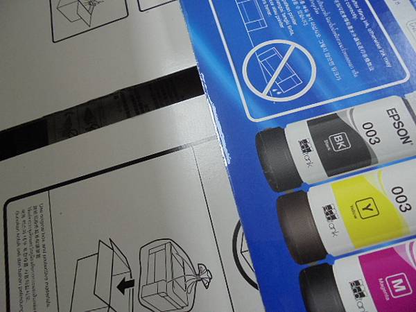 【廠商送貨】EPSON愛普生L1210單功能連續供墨印表機