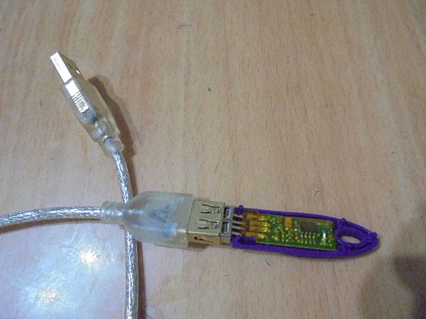 【已到樓下】不知名品牌USB鑰匙USB Key安全金鑰先插