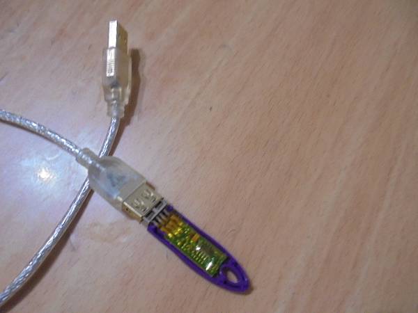 【已到樓下】不知名品牌USB鑰匙USB Key安全金鑰先插