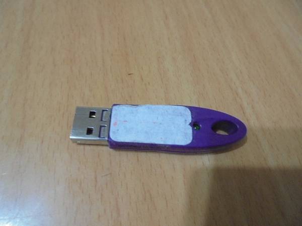 【已到樓下】不知名品牌USB鑰匙USB Key安全金鑰先插