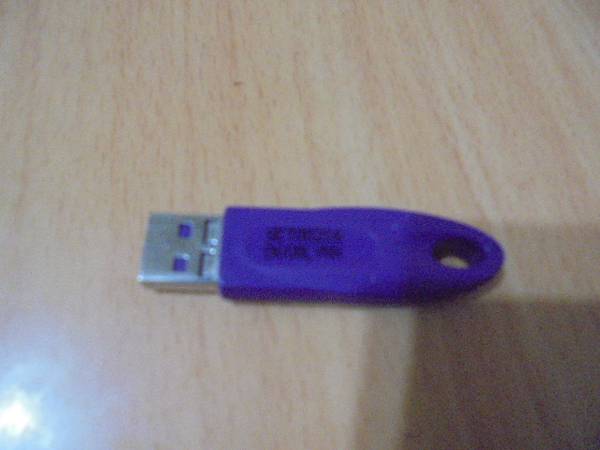 【已到樓下】不知名品牌USB鑰匙USB Key安全金鑰先插