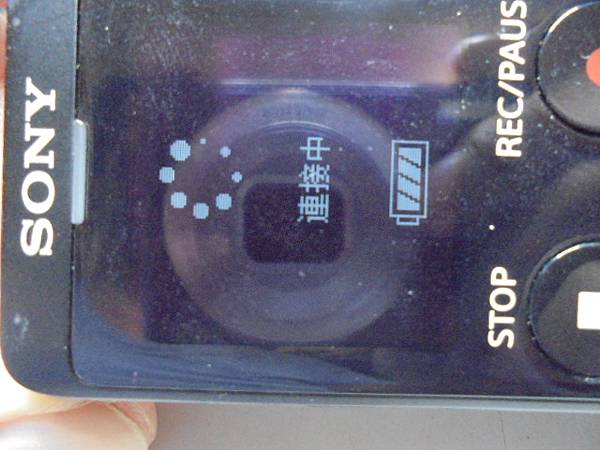 【傳輸正確】SONY索尼ICD-UX570F4GB錄音筆是