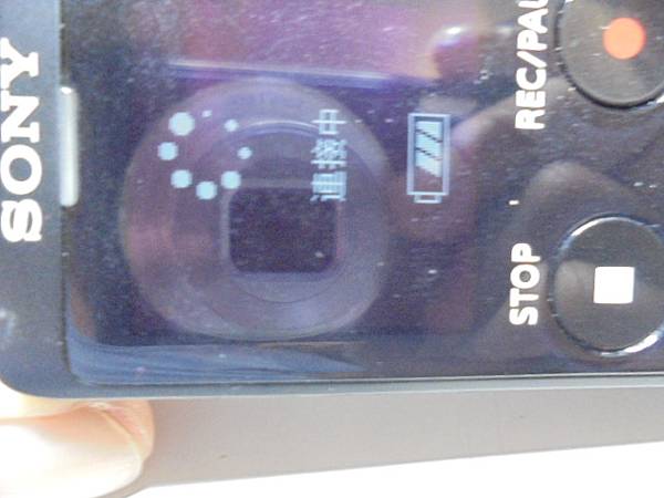【傳輸正確】SONY索尼ICD-UX570F4GB錄音筆是