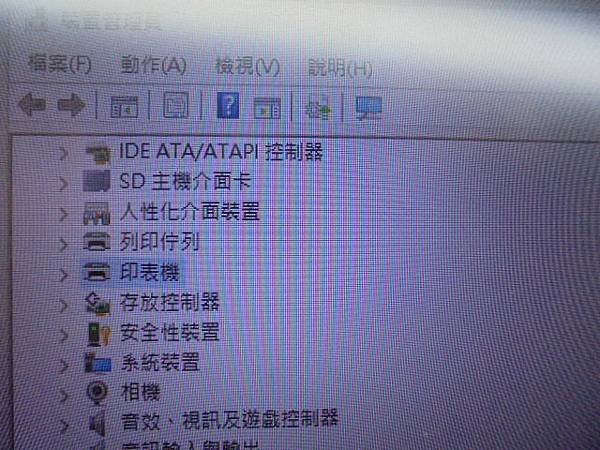 【來電通知】EPSON愛普生L1210單功能連續供墨印表機