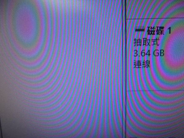 【存隨身碟】SONY索尼ICD-UX560F4GB錄音筆先