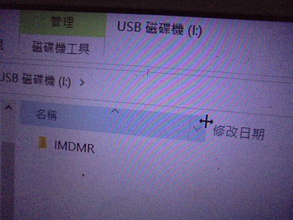 【救出音檔】TOSHIBA東芝DMR-1800S64MB錄