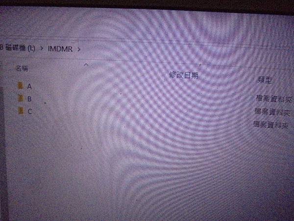 【救出音檔】TOSHIBA東芝DMR-1800S64MB錄