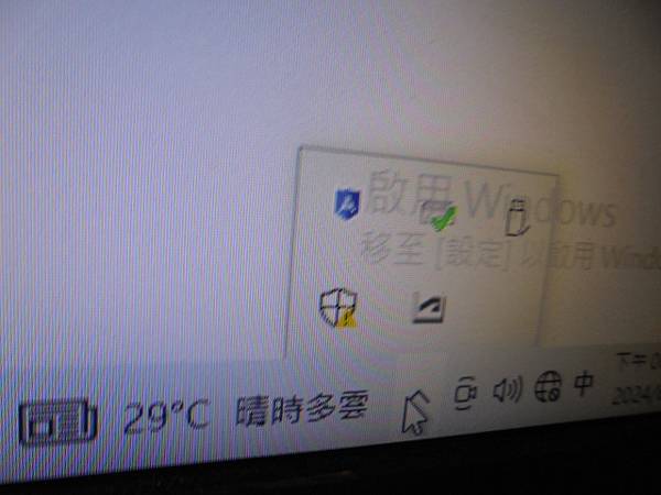 【排線斷裂】SONY索尼ICD-UX570F4GB錄音筆是