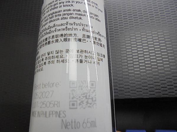 【來電通知】EPSON愛普生L1210單功能連續供墨印表機