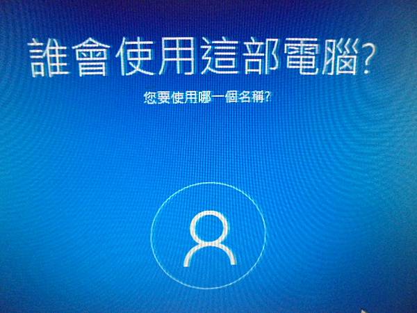 【規格需求】ASUS華碩ExpertCenter D5 To