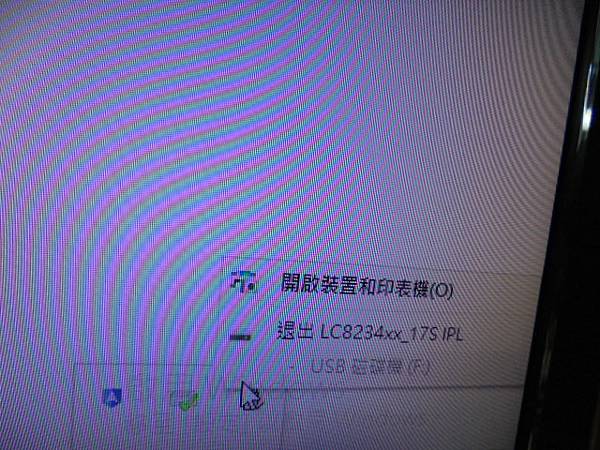 【拆板清潔】SONY索尼ICD-UX560F4GB錄音筆先