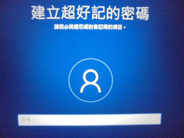 【日本製造】FUJITSU富士通LIFEBOOK筆記型電腦5